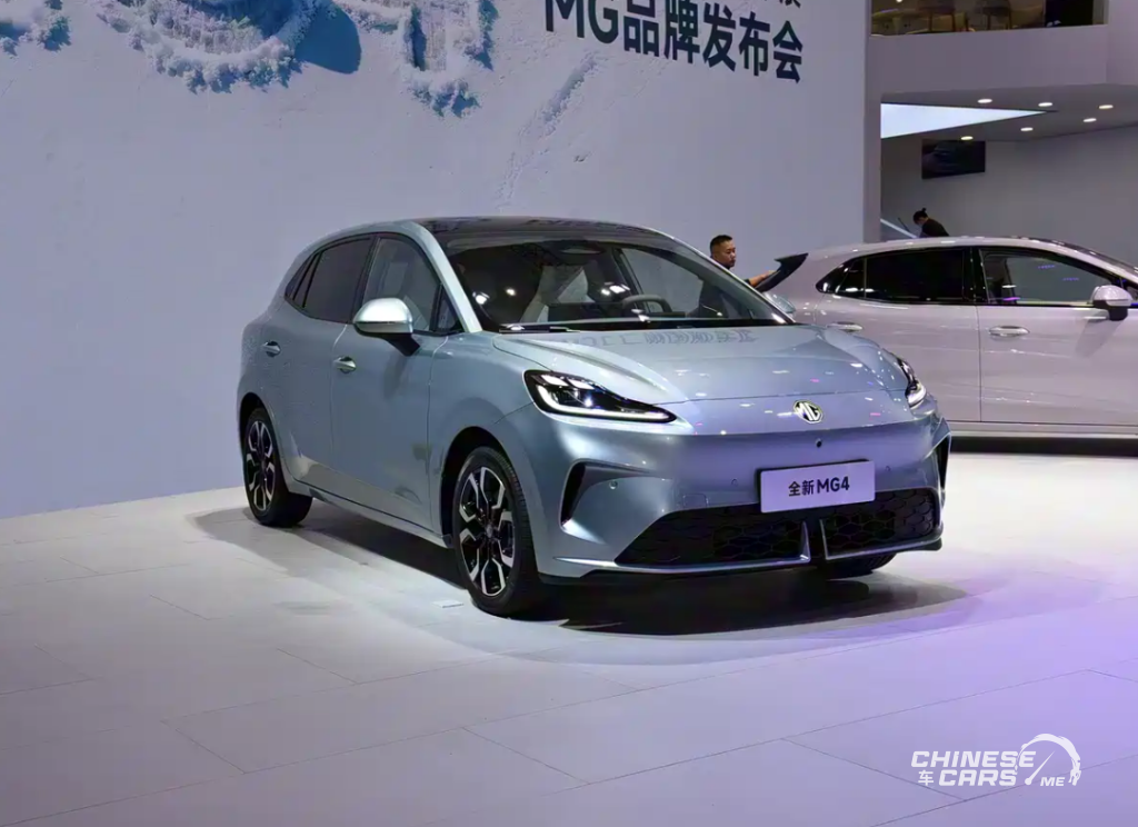 شبكة السيارات الصينية &ndash; إم جي تطلق رسميًا النسخة بالبطارية شبه الصلبة من MG4… سيارة كهربائية آمنة بسعر 51,900 ريال سعودي في الصين
