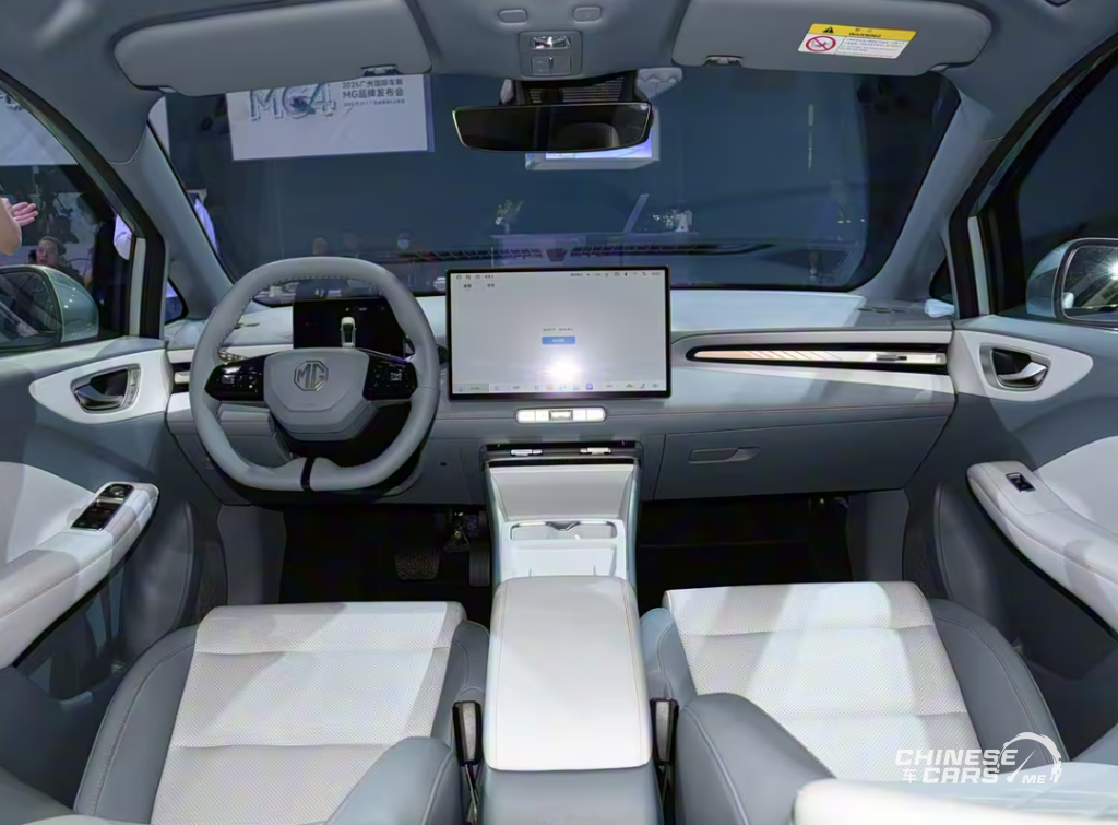 شبكة السيارات الصينية &ndash; إم جي تطلق رسميًا النسخة بالبطارية شبه الصلبة من MG4… سيارة كهربائية آمنة بسعر 51,900 ريال سعودي في الصين