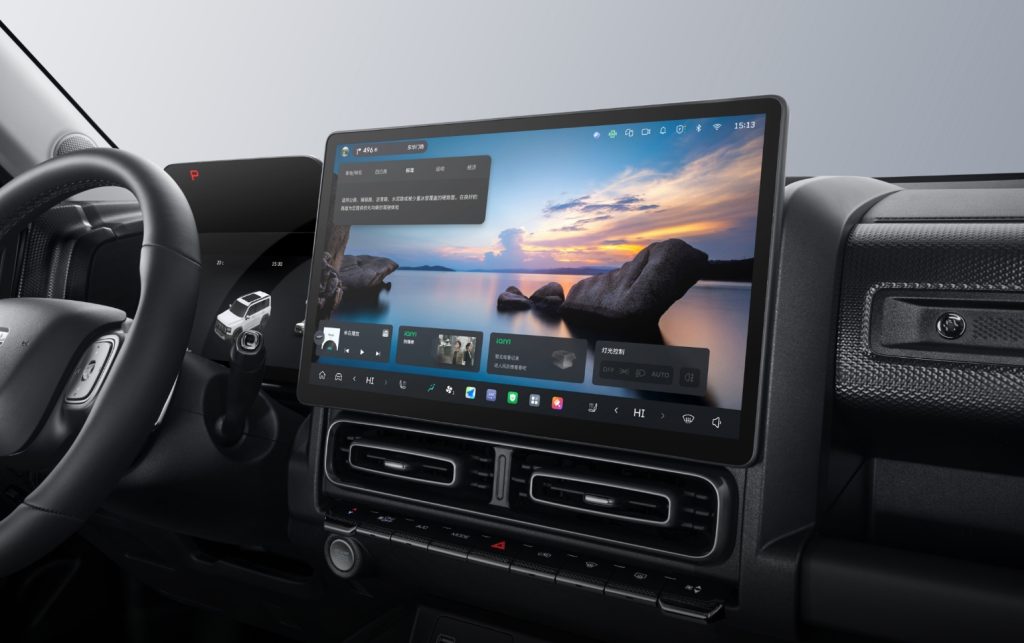 شبكة السيارات الصينية &ndash; الصين تعيد الأزرار إلى المقصورة: تشريعات جديدة تُنهي الاعتماد الكامل على الشاشات في السيارات الذكية ابتداءً من 2026