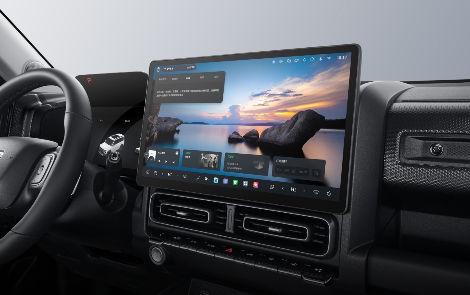 مقارنة شاملة بين هافال V7 2026 وجيتور T2 بالسعودية 7 شبكة السيارات الصينية – مقارنة شاملة بين هافال V7 2026 وجيتور T2 بالسعودية