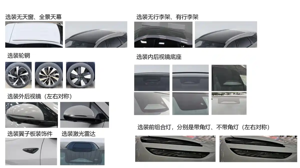 شبكة السيارات الصينية &ndash; بي واي دي Sealion 06 EV تظهر بتحديثات قوية: قفزة كبيرة في الأداء وخيار ليدار مع الحفاظ على التصميم