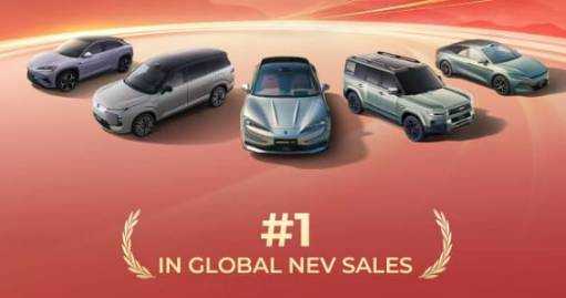 شبكة السيارات الصينية &ndash; بي واي دي تتربع على عرش سيارات الطاقة الجديدة عالميًا في 2025: مبيعات تتجاوز 4.6 مليون سيارة وصادرات تتخطى حاجز المليون وحدة