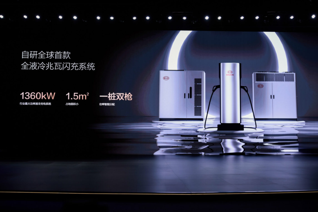 فورد تجري محادثات مع BYD لتوريد البطاريات: شراكة محتملة تدعم التحول نحو السيارات الهجينة