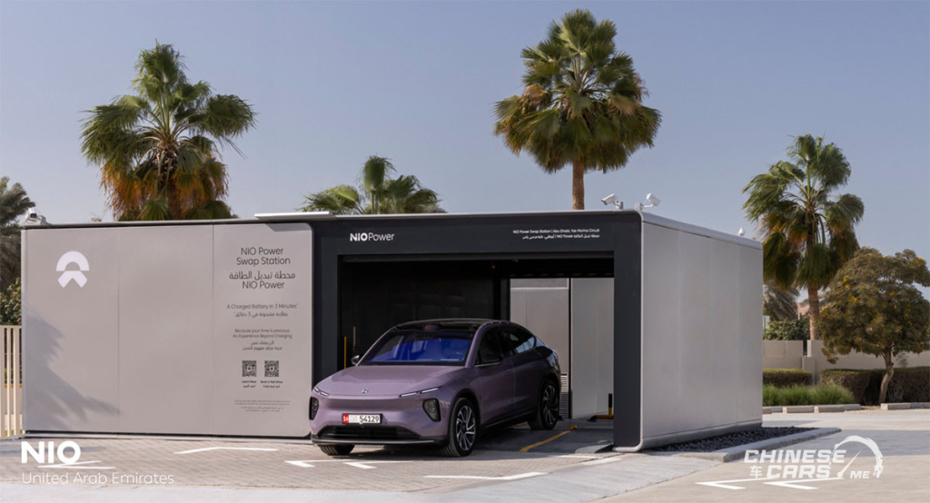 شبكة السيارات الصينية &ndash; أبوظبي توحّد استثماراتها في نيو ومكلارين تحت مظلة صندوق L’imad Holding السيادي الجديد