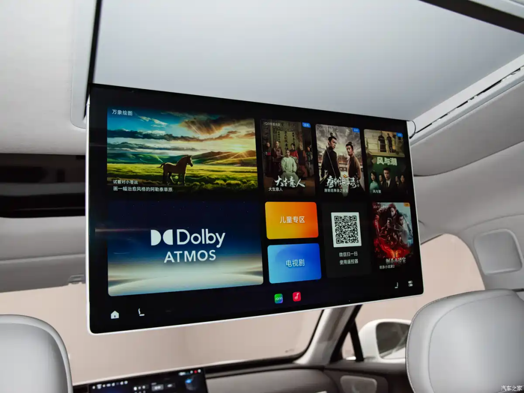 شبكة السيارات الصينية &ndash; ليب موتور D19 تثبت تفوقها هندسيًا: أول SUV في العالم تجتاز اختبار انفجار إطارين متزامنين على الجليد