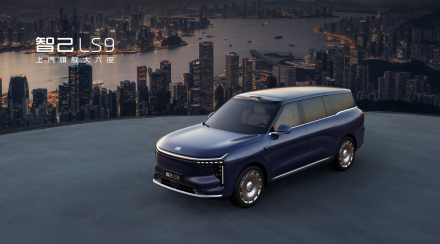 ثورة في عالم الـSUV الفاخرة: IM LS9 Hyper تعيد تعريف القيادة الذكية بقوة 737 حصان وتوجيه رباعي إلكتروني غير مسبوق