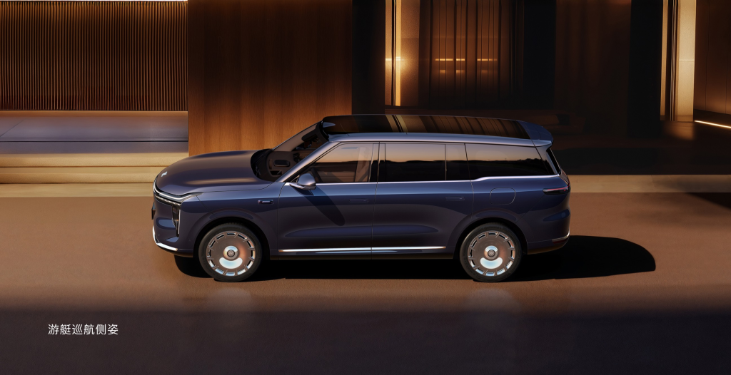 ثورة في عالم الـSUV الفاخرة: IM LS9 Hyper تعيد تعريف القيادة الذكية بقوة 737 حصان وتوجيه رباعي إلكتروني غير مسبوق 13 شبكة السيارات الصينية – ثورة في عالم الـSUV الفاخرة: IM LS9 Hyper تعيد تعريف القيادة الذكية بقوة 737 حصان وتوجيه رباعي إلكتروني غير مسبوق