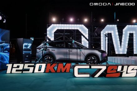 ليلة أومودا للأزياء في المملكة تدشن مرحلة جديدة من التنقّل الذكي