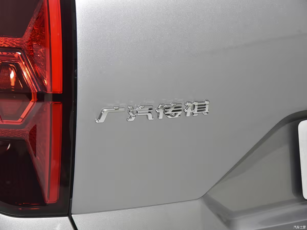 شبكة السيارات الصينية &ndash; GAC Trumpchi تطرق أبواب عالم الطرق الوعرة: تلمّح لإطلاق أول SUV أوف-رود صلب