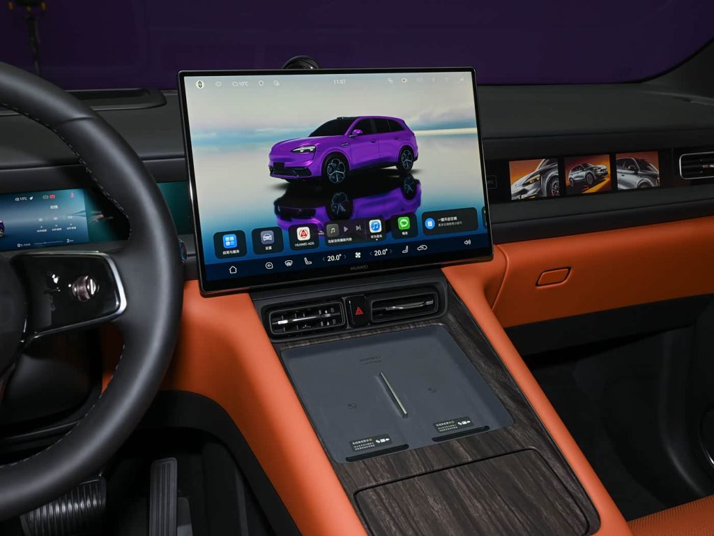 شبكة السيارات الصينية &ndash; هواوي تضرب بقوة في فئة الـ37 ألف دولار: AITO M6 2026 الجديدة تكشف أوراقها - مدى يصل إلى 1400 كم وتقنيات غير مسبوقة