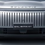 اكسيد اكسلانتيكس ET كومفورت 2026