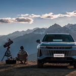 اكسيد RX PHEV كومفورت 2026