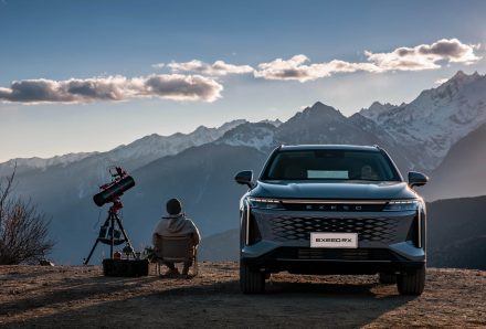 مواصفات إكسيد RX فئة “كومفورت” PHEV 2026 الجديدة كليًا بالسعودية