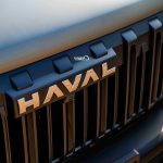 هافال V7 بريميوم 2026