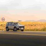 هافال V7 بريميوم 2026