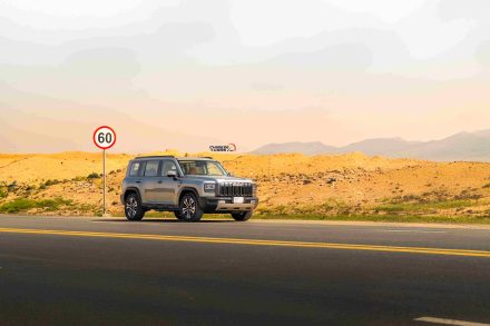 هافال V7 2026: من هم المشترون المناسبون؟