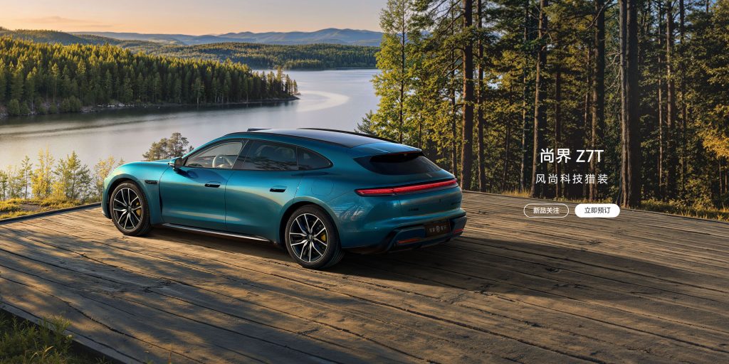 شبكة السيارات الصينية &ndash; شانغجيه Z7 وZ7T تقتحمان السوق بقوة: 5 تقنيات من هواوي ومدى 905 كم وأداء يضع شاومي وتيسلا تحت الضغط