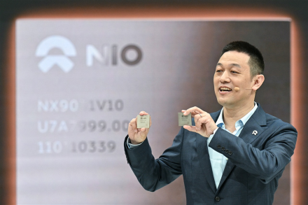 نيو Nio تؤكد نجاح جولة التمويل الأولى لوحدة الرقائق: استثمار بـ 2.257 مليار يوان يعزز استقلالية تقنيات القيادة الذكية