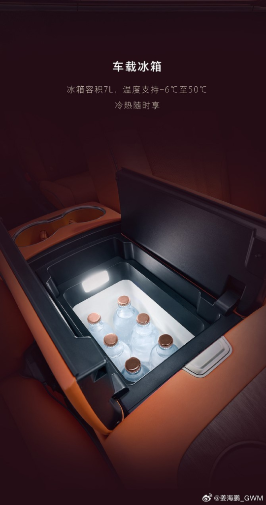 شبكة السيارات الصينية &ndash; Wey V9X الجديدة تظهر لأول مرة: فاخرة بتوجيه خلفي نشط وتعليق هوائي مزدوج مع منصة هجينة متطورة بمدى كهربائي يتجاوز 400 كم