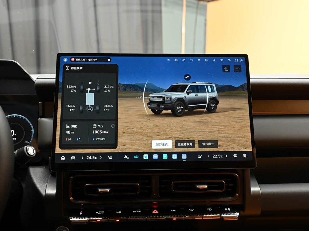 شبكة السيارات الصينية &ndash; هافال دراجون PLUS (رابتور بلس - V7 بلس): صندوقية متطورة بنظام Hi4 الهجين ومدى كهربائي يصل إلى 191 كم وقدرة خوض مياه 580 مم