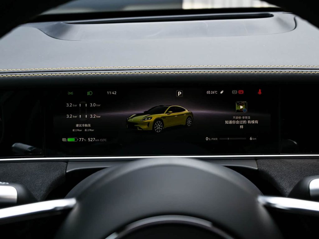 شبكة السيارات الصينية &ndash; Shangjie Z7 وZ7T تقترب من الإطلاق الرسمي: مدى يصل إلى 905 كم، تقنيات هواوي المتقدمة، وأداء رياضي صادم… هل نحن أمام أقوى سيدان كهربائية في فئتها؟