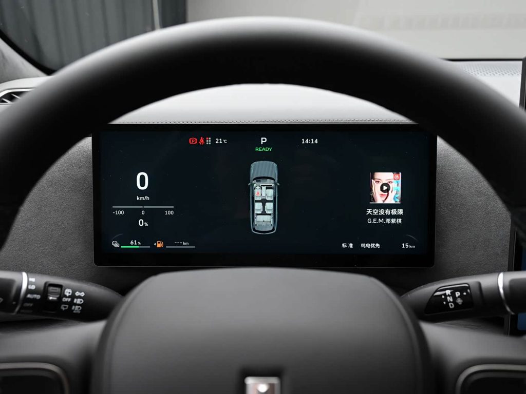 شبكة السيارات الصينية &ndash; WEY V9X 2026 الفاخرة تبدأ أسعارها الرسمية في الصين: SUV هجينة بمنصة GWM One ومدى كهربائي 470 كم وشاسيه رقمي يعيد تعريف الفئة