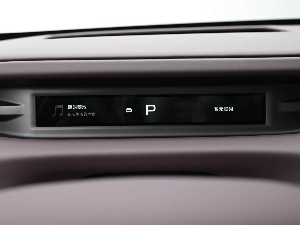 شبكة السيارات الصينية &ndash; Xpeng GX 2026 تبدأ الحجز المسبق وتستهدف فئة 50 ألف دولار: SUV بمدى يصل إلى 1585 كم، منصة 800V، وذكاء صناعي شامل تعيد تعريف فئة العائلات الفاخرة