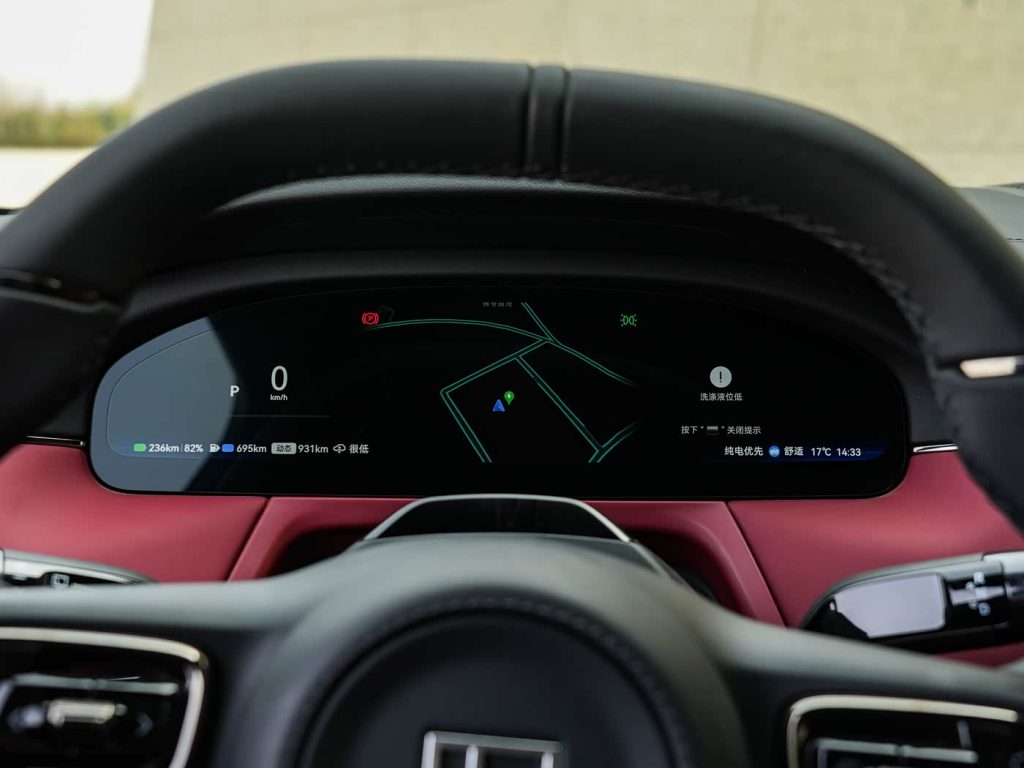 شبكة السيارات الصينية &ndash; زيكر 8X 2026: هجينة ببنية 900V تجمع بين أداء يصل إلى 1400 حصان ومدى كهربائي حتى 410 كم وشحن من 20% إلى 80% خلال 9 دقائق