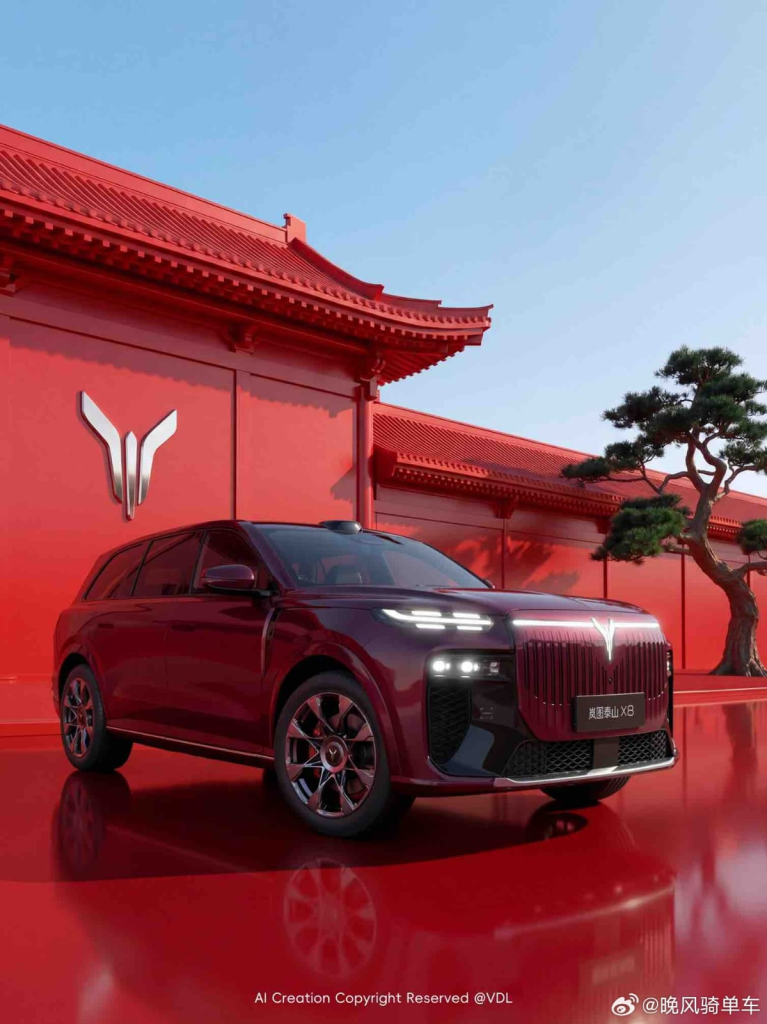 شبكة السيارات الصينية &ndash; دونغ فينغ تحقق 528 ألف سيارة في الربع الأول 2026 بنمو 12.3%: قفزة قوية للطاقة الجديدة والصادرات مع اقتراب إطلاق Voyah Taishan X8