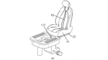 ابتكار غير مسبوق في عالم السيارات: سيريس تطور مرحاضًا مخفيًا داخل السيارة لحل أزمة الرحلات الطويلة والازدحام