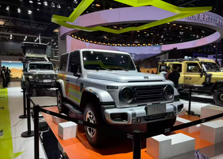 علامة 212 تعيد تعريف سيارات الأوف رود في معرض بكين 2026: إطلاق T01 الجديد ونسخة الديزل Longfeng وSUV متوسطة وT10 المكشوفة وبيك أب “تانجينغزهي 01” بمنصة احترافية