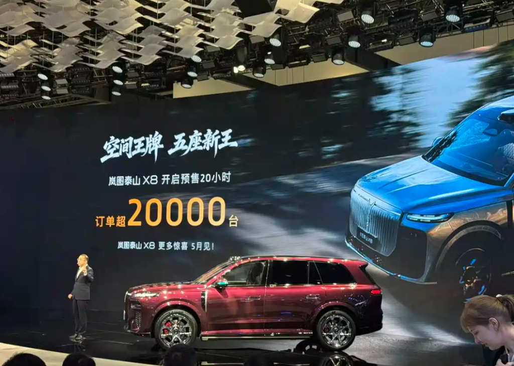 شبكة السيارات الصينية &ndash; دونغ فينغ تعلن خطة “النهضة الشرقية 2030” وتكشف أقوى سياراتها في معرض بكين 2026: فويا تايشان X8 بمدى 1700 كم وM-Hero 817 Ultimate تقود ثورة الأوفرود الذكي