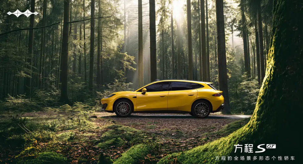 شبكة السيارات الصينية &ndash; (ليوبارد) تدخل عالم السيدان بقوة في معرض بكين 2026: FORMULA X الخارقة وS Series تمهدان لمنافسة Tesla وXiaomi في فئة الأداء العالي