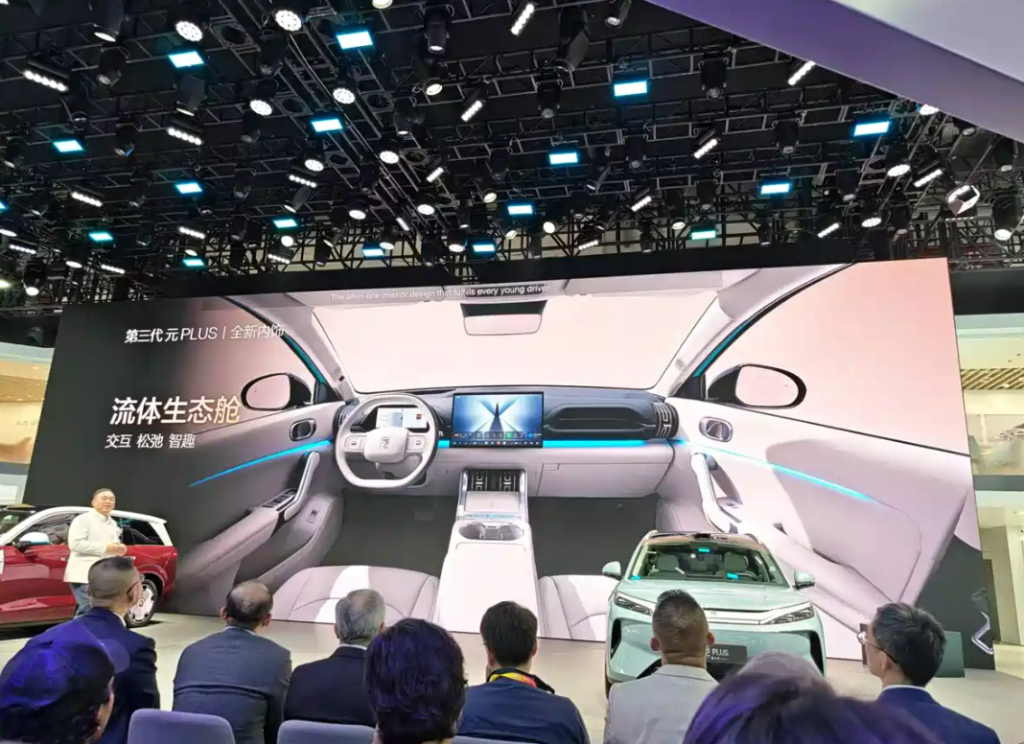 شبكة السيارات الصينية &ndash; بي واي دي BYD تهيمن على معرض بكين 2026: سيل 08 Seal 08 و Sea Lion 08 بمدى 900 كم وتقنيات 800V… وGreat Tang EV تنطلق من 129 ألف ريال