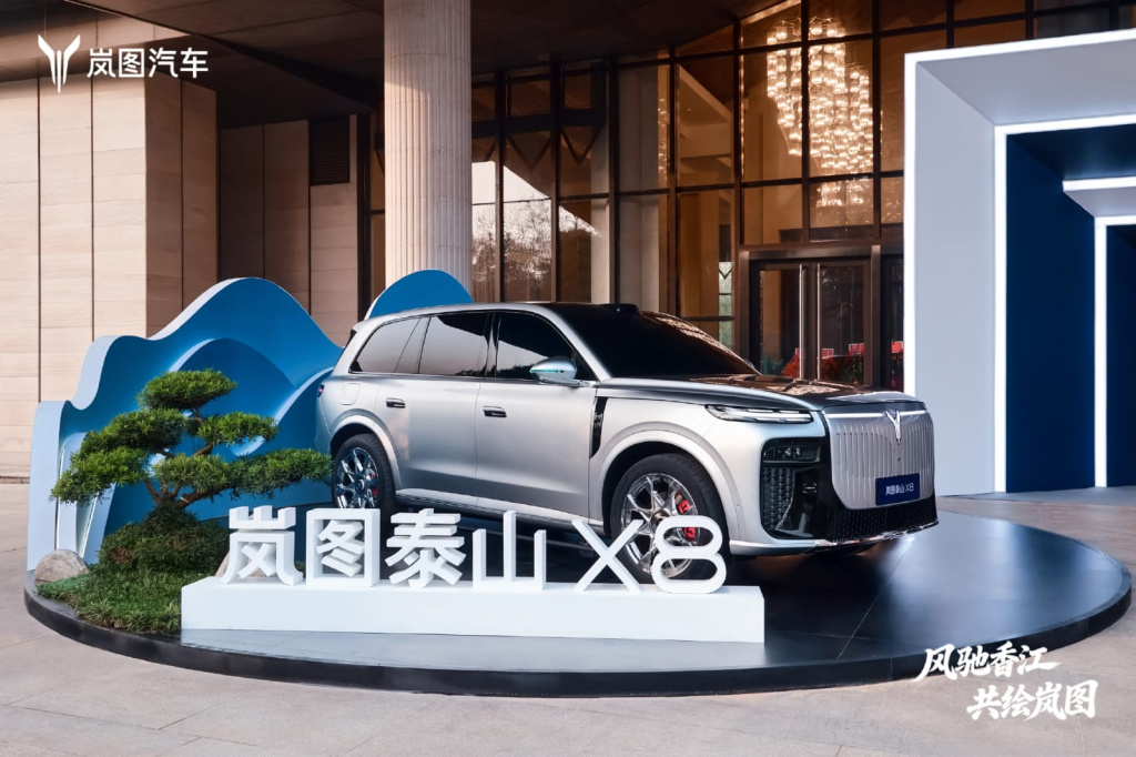 شبكة السيارات الصينية &ndash; فويا تايشان X8 الجديدة 2026: SUV كبيرة بخيارات كهربائية وPHEV ومنصة 800 فولت وأحدث نظام HarmonyOS من هواوي