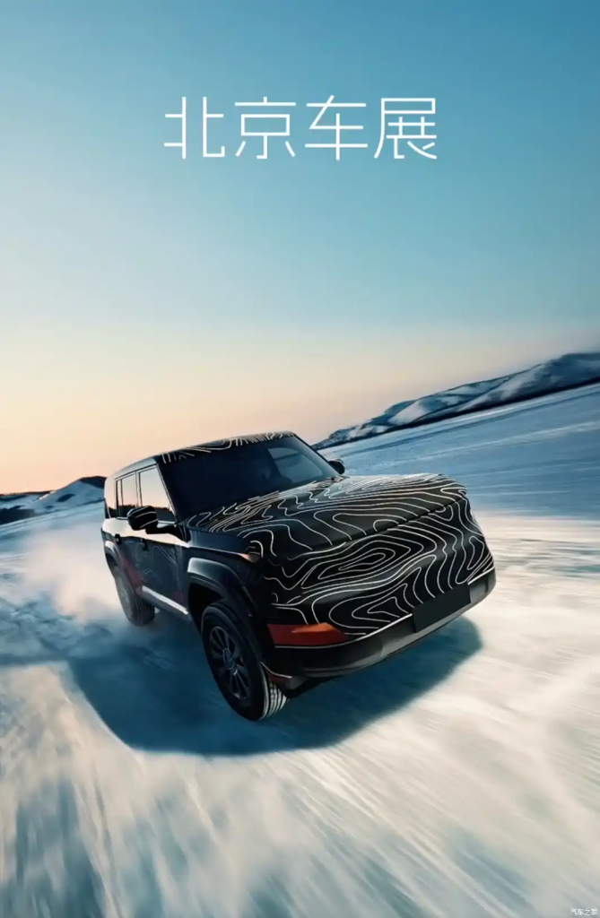 جي إيه سي تفاجئ السوق بسيارة T75 الجديدة: وحش أوفرود هجين بتقنيات رقمية متقدمة ينافس عمالقة الصين 4 شبكة السيارات الصينية – جي إيه سي تفاجئ السوق بسيارة T75 الجديدة: وحش أوفرود هجين بتقنيات رقمية متقدمة ينافس عمالقة الصين