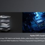 ام هيرو 2 بريم 2026