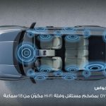 ام هيرو 2 بريم 2026