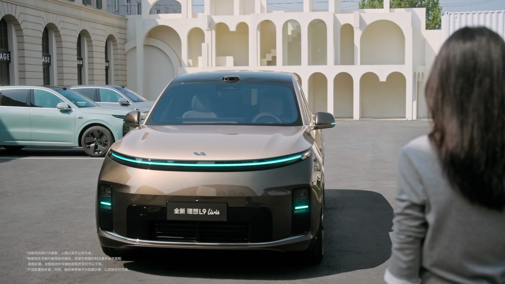 شبكة السيارات الصينية &ndash; لي أوتو L9 2026 الجديدة تنطلق رسميًا: أول SUV عائلية فاخرة في الصين بتعليق نشط 800V وشاسيه كامل بالتحكم الإلكتروني ومدى يتجاوز 1650 كم