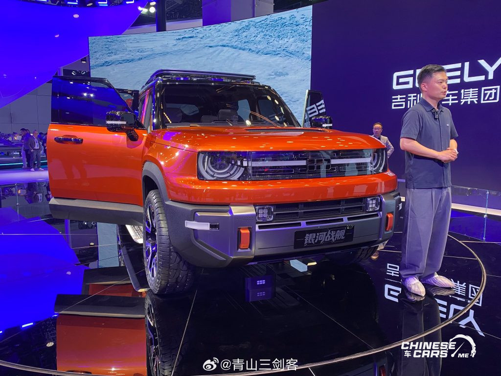 جيلي جالاكسي باتلشيب 700 تقترب من الإطلاق: أول ظهور للنسخة الإنتاجية يكشف ملامح SUV ذكية للطرق الوعرة بقدرات غير مسبوقة 8 شبكة السيارات الصينية – جيلي جالاكسي باتلشيب 700 تقترب من الإطلاق: أول ظهور للنسخة الإنتاجية يكشف ملامح SUV ذكية للطرق الوعرة بقدرات غير مسبوقة