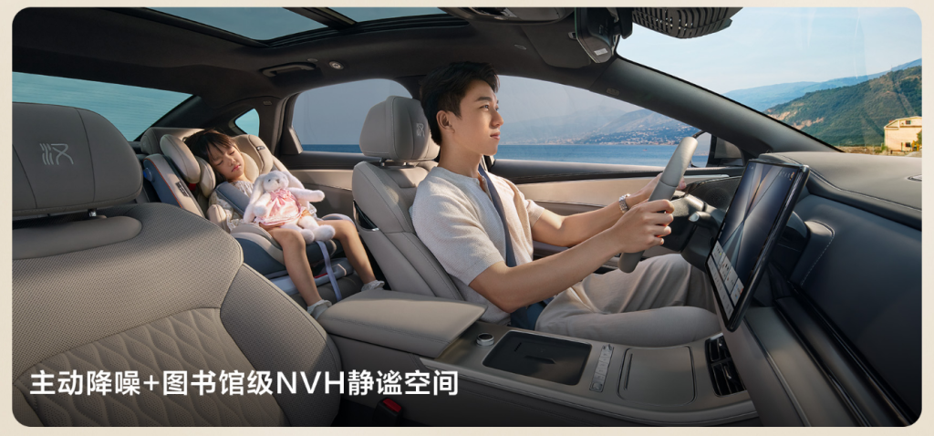 شبكة السيارات الصينية &ndash; BYD Han EV Flash Charge : شحن من 10% إلى 70% خلال 5 دقائق ومدى 705 كم بسعر يبدأ من 97 ألف ريال!!