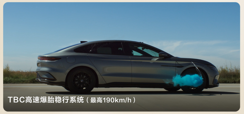شبكة السيارات الصينية &ndash; BYD Han EV Flash Charge : شحن من 10% إلى 70% خلال 5 دقائق ومدى 705 كم بسعر يبدأ من 97 ألف ريال!!
