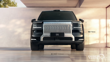 زيكر 9X تنطلق عالميًا من الشرق الأوسط في يونيو: SUV هجينة فاخرة لمنافسة كبار الفخامة وخطة توسع تصل إلى أوروبا في 2026