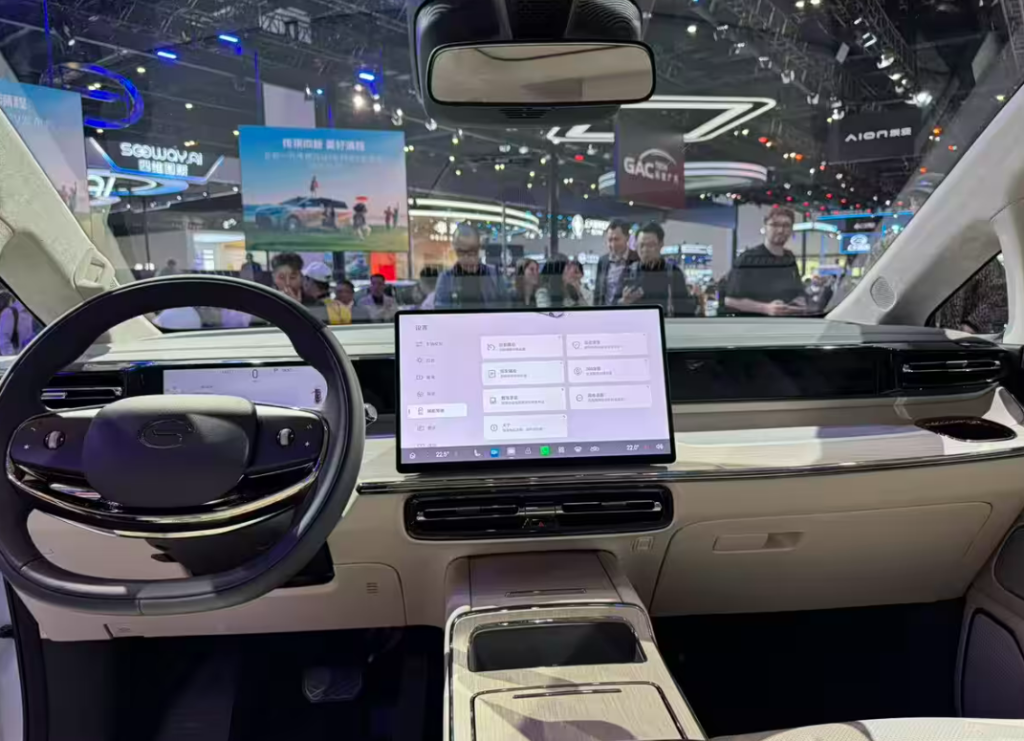 شبكة السيارات الصينية &ndash; ماذا كشفت GAC في معرض بكين الدولي للسيارات 2026؟ SUV هجومية بليدار ومدى يتجاوز 1500 كم وتقنيات ذكية تعيد رسم مستقبل السيارات