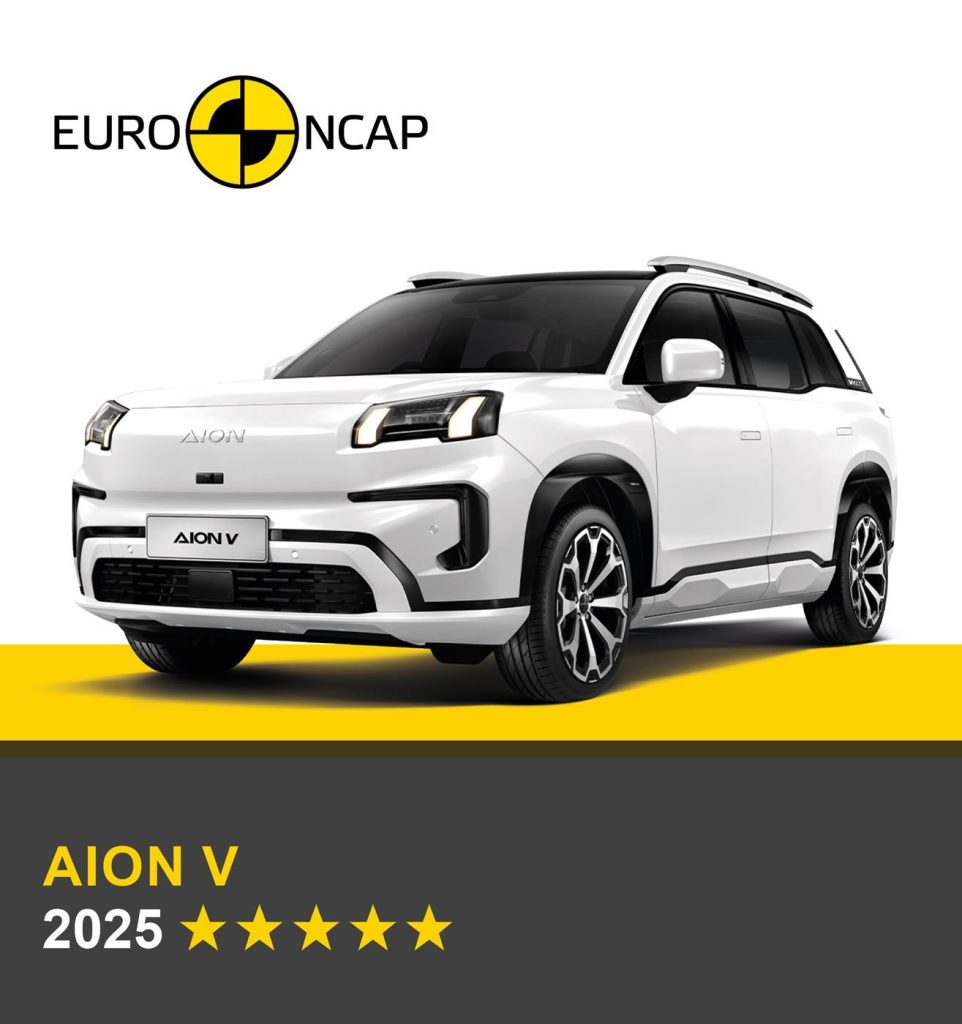 AION V تحصل على 5 نجوم في اختبارات Euro NCAP 1 AION V تحصل على 5 نجوم في اختبارات Euro NCAP