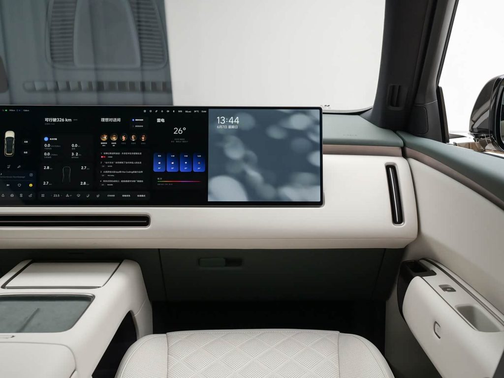 لي أوتو L8 2026 الجديدة كليًا تظهر رسميًا.. SUV فاخرة بخمسة مقاعد ومدى كهربائي 430 كم وتقنيات تنافس مايباخ GLS 18 شبكة السيارات الصينية – لي أوتو L8 2026 الجديدة كليًا تظهر رسميًا.. SUV فاخرة بخمسة مقاعد ومدى كهربائي 430 كم وتقنيات تنافس مايباخ GLS