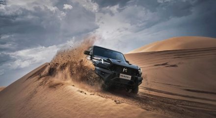 MHERO 1 في السعودية بفئتين.. تعرف على الفروقات واختر ما يناسبك