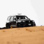 تانك 700 2027