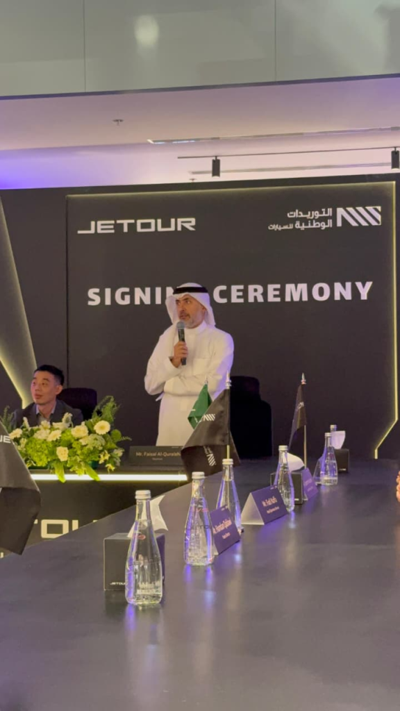 جيتور تفتتح معرضها الجديد في الرياض وتبهر الحضور بعرض جوي استثنائي لطراز G700 ضمن أكبر توسعاتها بالسعودية 5 شبكة السيارات الصينية – جيتور تفتتح معرضها الجديد في الرياض وتبهر الحضور بعرض جوي استثنائي لطراز G700 ضمن أكبر توسعاتها بالسعودية