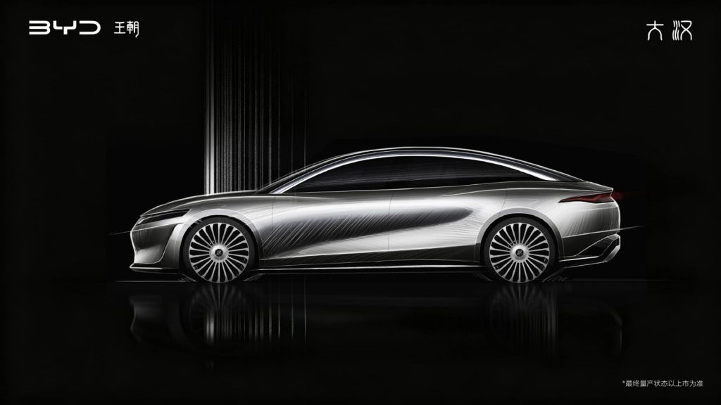 شبكة السيارات الصينية &ndash; BYD Da Han (Great Han) تظهر رسميًا في معرض تشنغدو 2026: سيدان رائدة بمدى يصل إلى 1008 كم